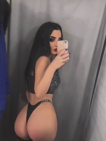 Ясмина Ставрополь