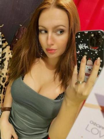 Ева Вип Массаж фото 3