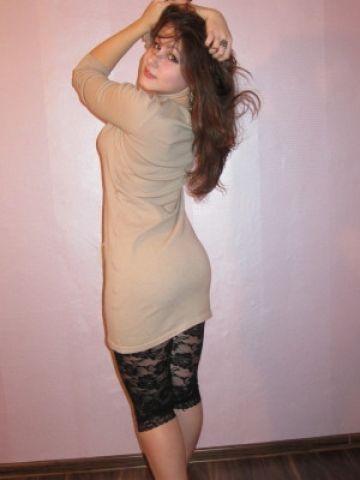 Рада Заботливая Нежная Реал